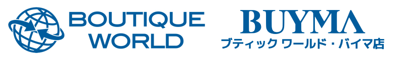 ブティック ワールド・バイマ店